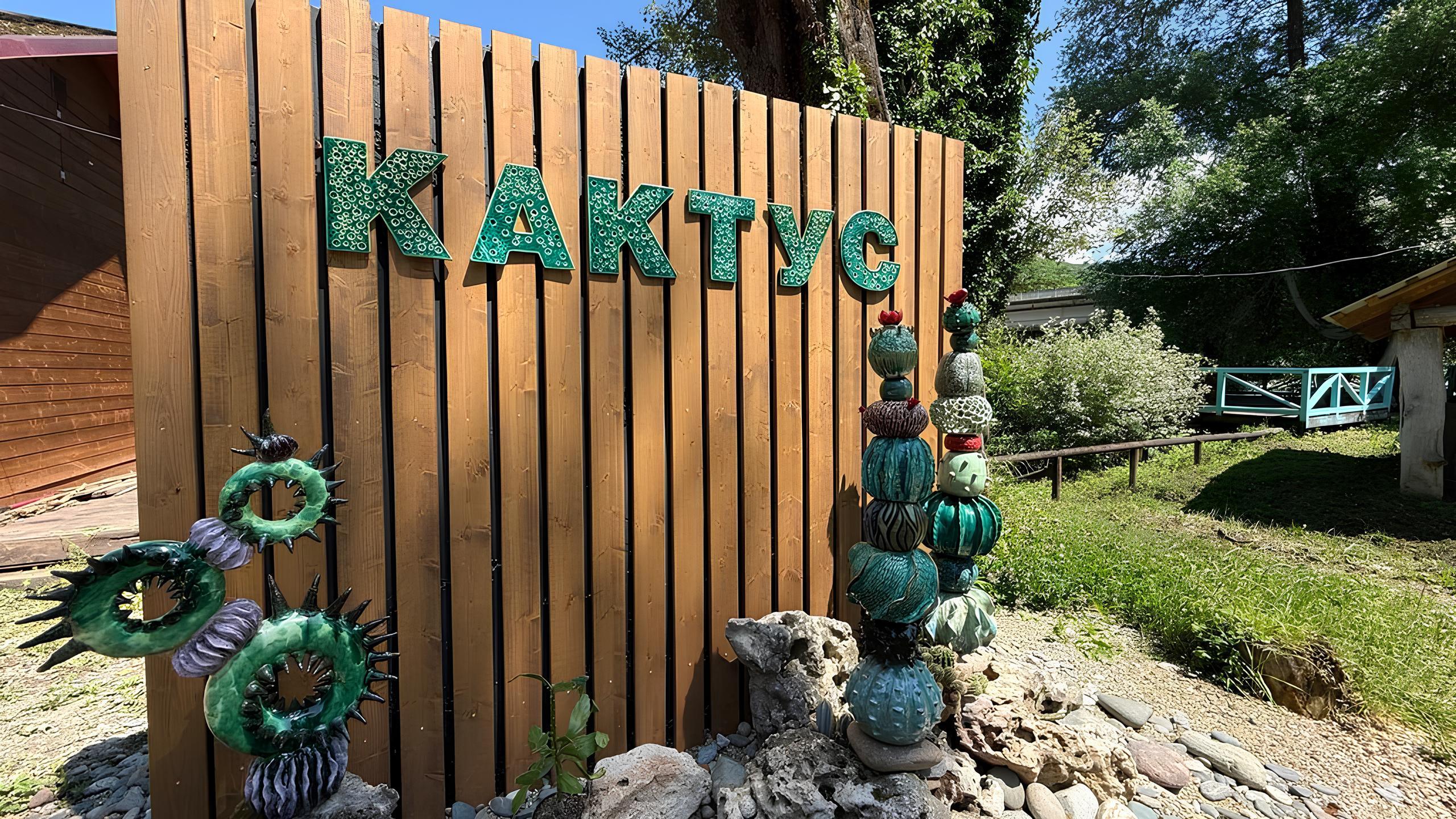 ╨У╨╛╤А╨╕╨╖╨╛╨╜╤В╨░╨╗╤М╨╜╨╛╨╡ ╤Д╨╛╤В╨╛ (1)