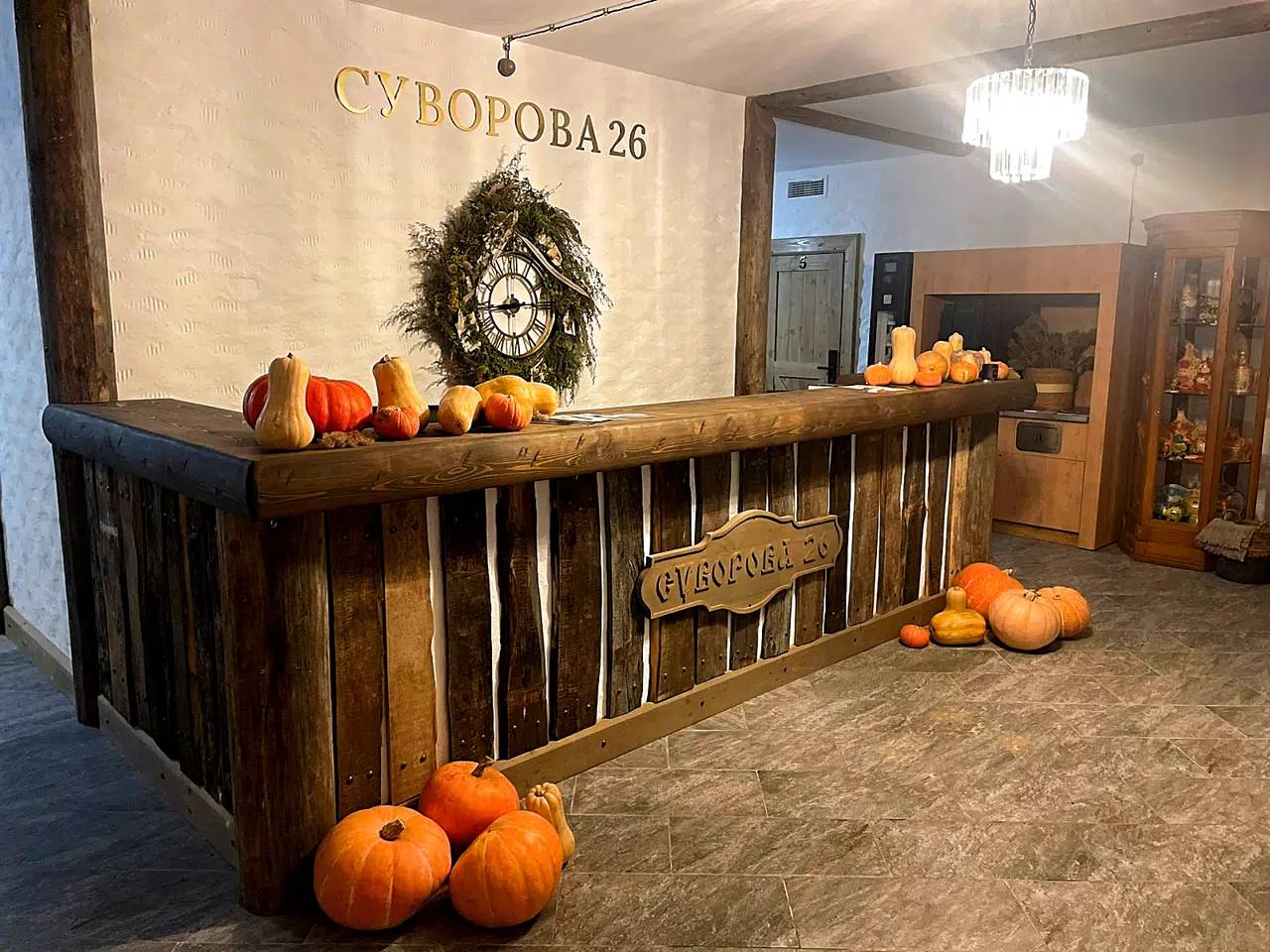 Без названия (4)